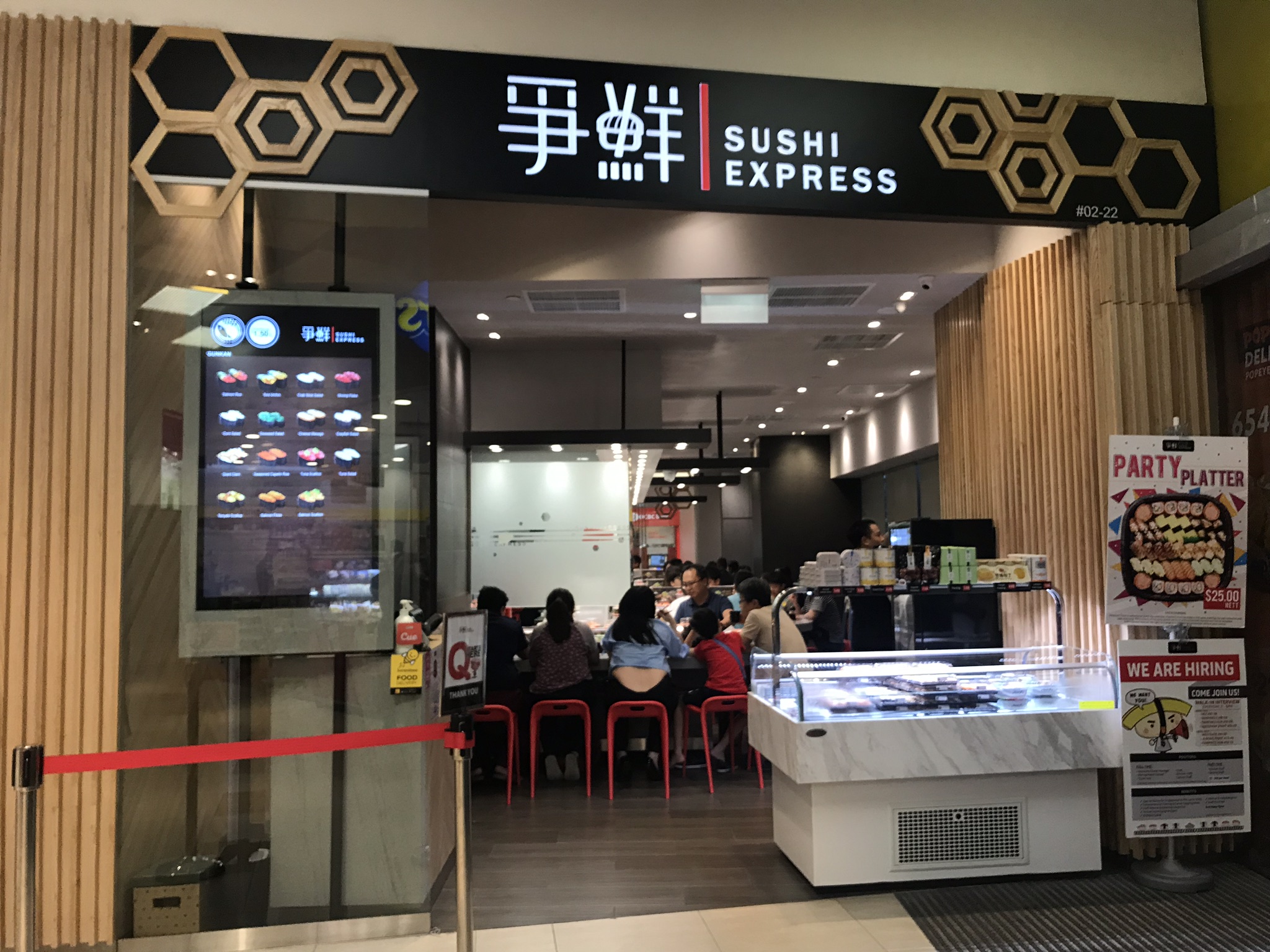 sushi-express-location